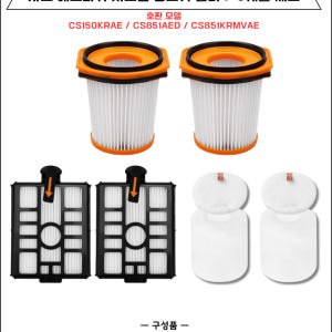 [호환] 샤크 에보파워시스템 청소기 스펀지 필터 CS851AED, CS1... 개봉기 | 실사용 후기 - 상품 이미지 3
