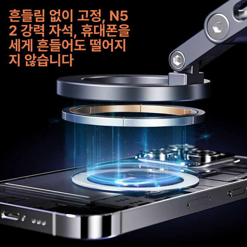 진공 흡착 자석 핸드폰 거치대 접이식 회전 자동차용 신형 업그레이드 흡착판 딥스페이스그레이 - 상세 이미지 4