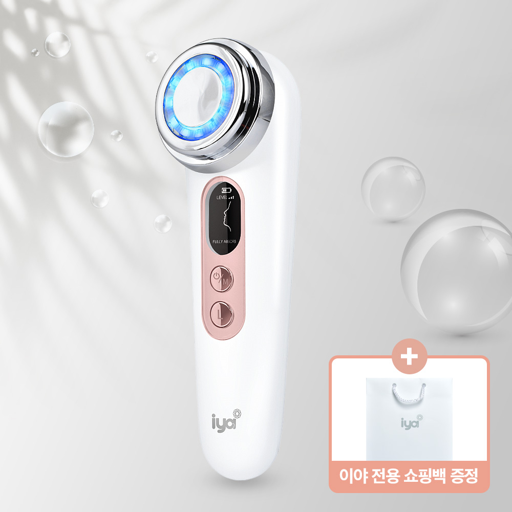 [각인/선물하기] 이야온 LED 갈바닉 마사지기 이야 뷰티디바이스 쇼핑백 캘리그라피 - 상품 이미지