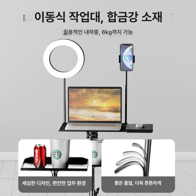 노트북 스탠딩 책상 일하는 입식 리프팅 높은 데스크탑 높이조절 서서일하는 컴퓨터 컴퓨터책상 바퀴없음 125cm 트레이+마이크 클립 - 상세 이미지 4
