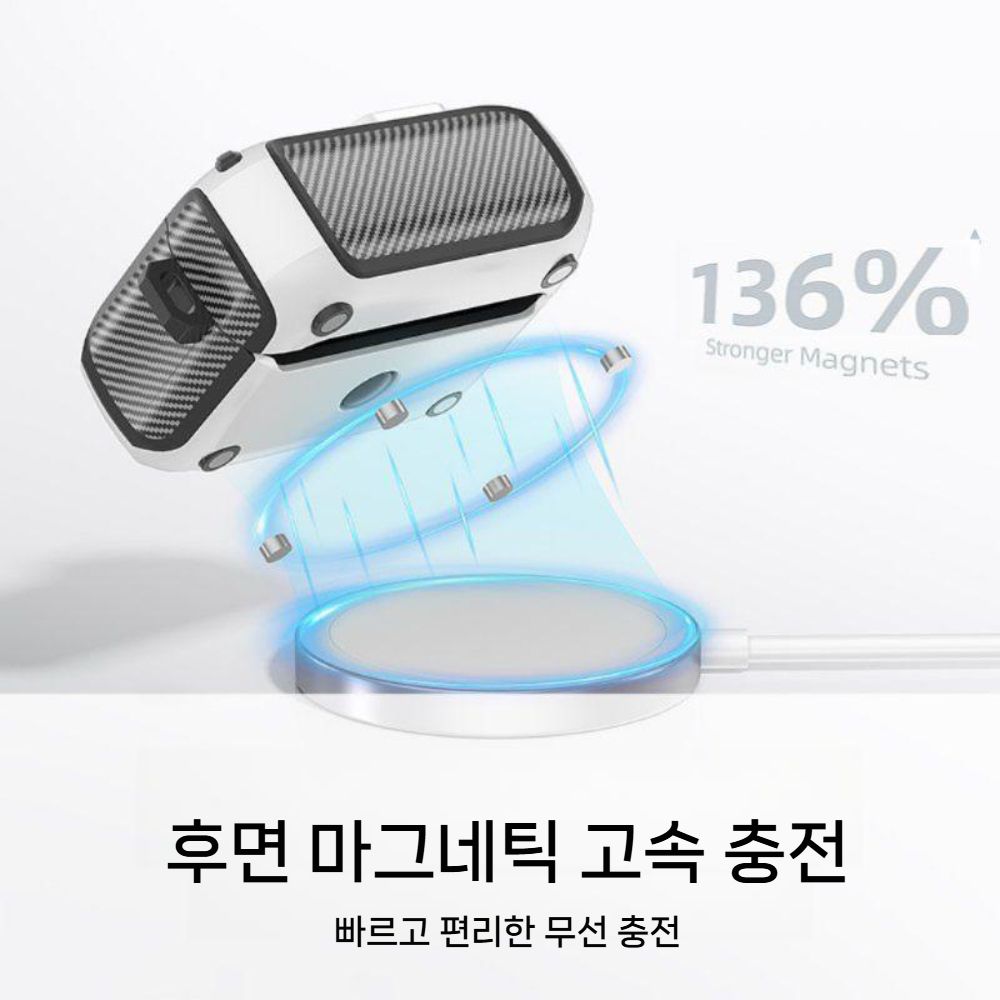 에어팟 프로3 맥세이프 케이스 잠금 버클 스마트폰 접이식 거치대 자동 팝업 커버 - 상세 이미지 5
