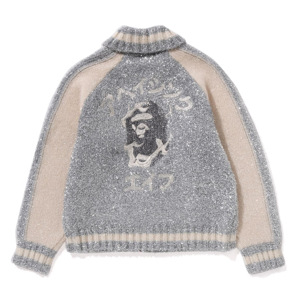 베이프 자켓 BAPE LOGO METALLIC COWICHAN KNIT 1L80-120-305 - 상세 이미지 2