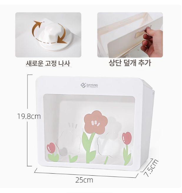토끼 건초통 기니피그 햄스터 목재 건초 먹이통 바구니 스텐실 철망 사료 티모시 먹이 다양 풀랙 화이트 철망 - 상세 이미지 3