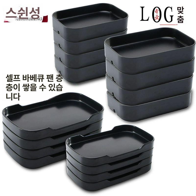 셀프 바베큐판 토스트 계란후라이팬 샌드위치 원형 불판 타원형 스퀘어형 샌드위치메이커 0075 무광 소형 - 상세 이미지 3