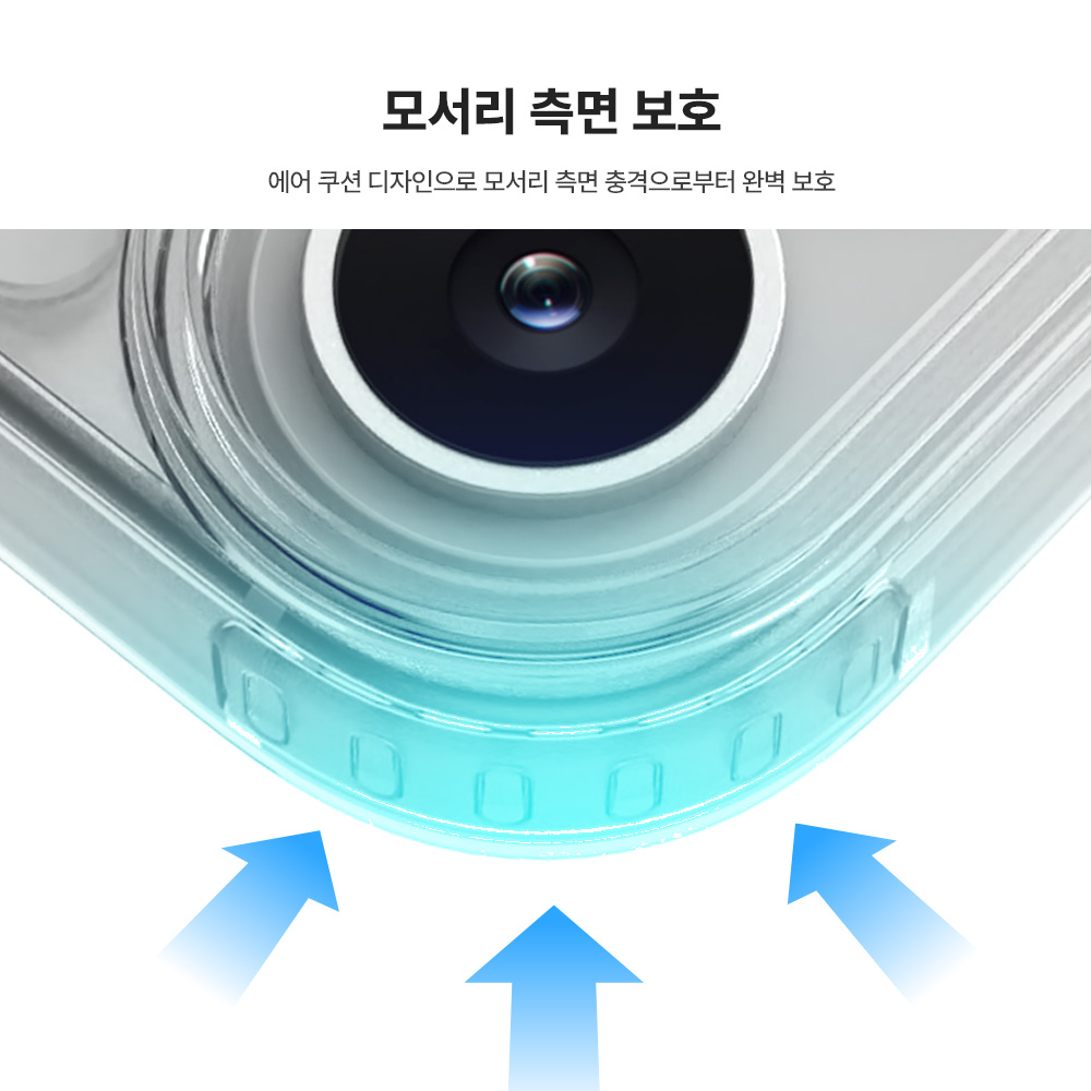 랩씨 변색 방지 맥세이프 케이스 2배 최강 자력 클리어 커버 C-Plus 투명, 아이폰17 - 상세 이미지 4