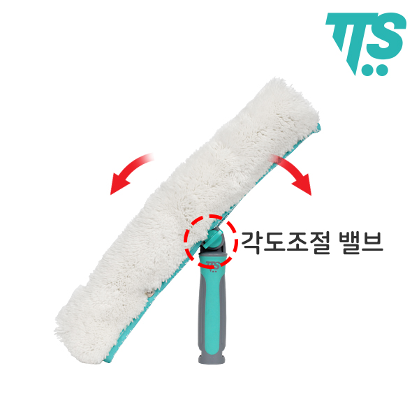 TTS 아스트로 각도조절 유리창워셔 (35cm) 8381YL+8411 이미지 6