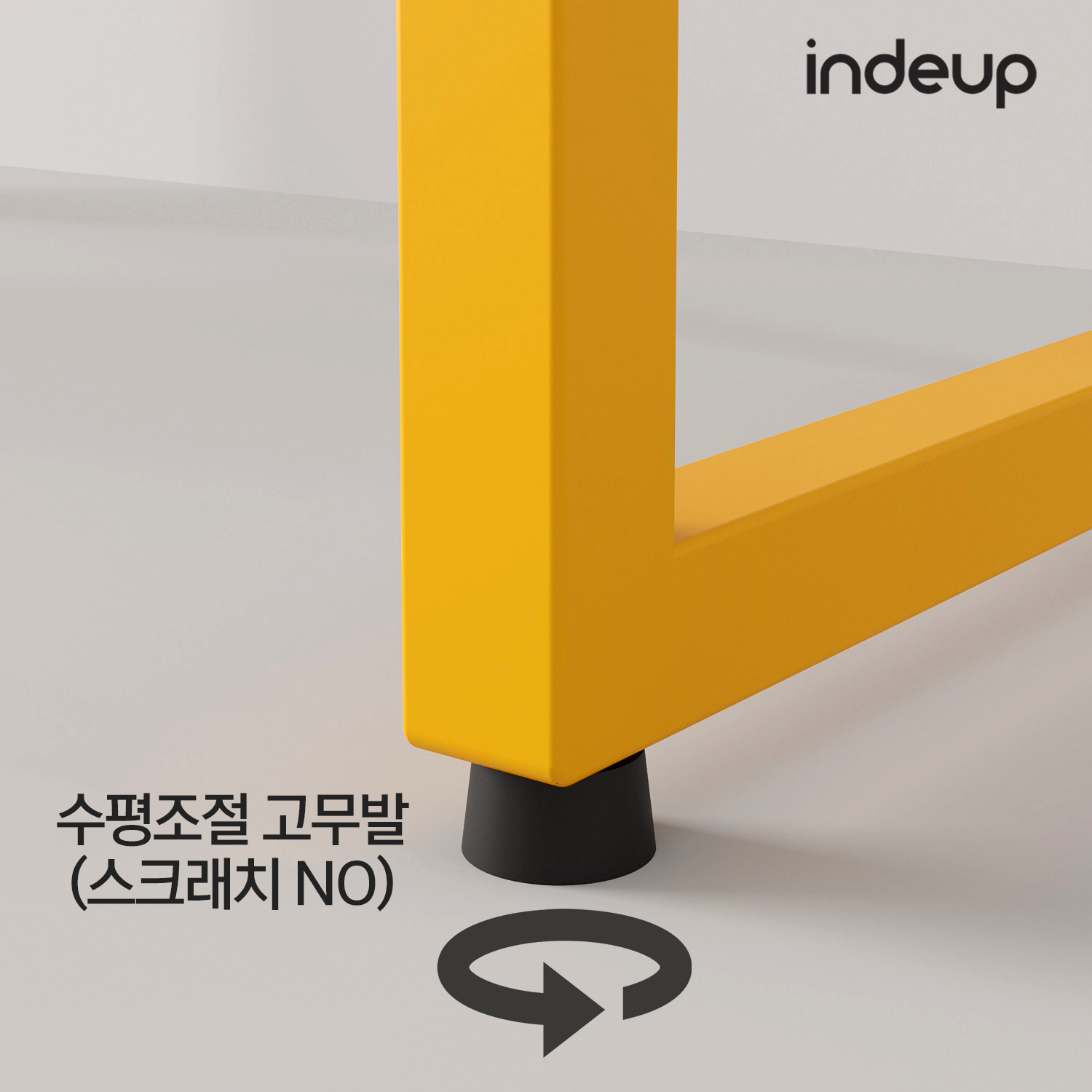 인디업 보조책상 폭좁은 거실 좁고긴 책상 1300 x 300 x 720 와이드 원룸 베란다 창가 슬림