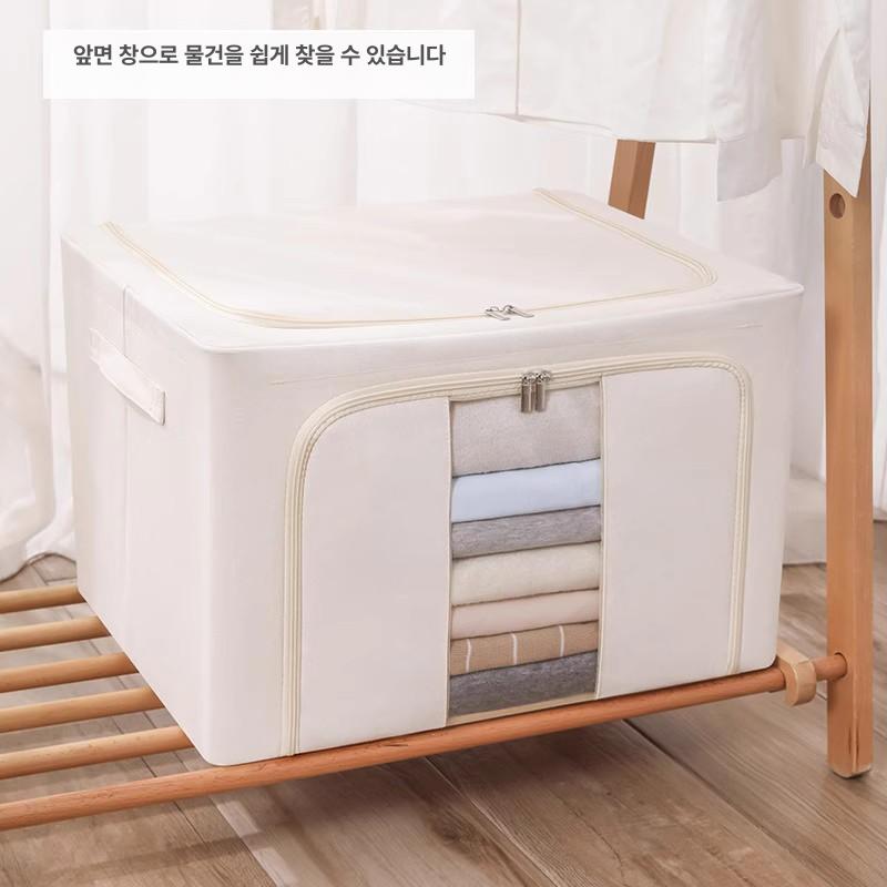 대용량 리빙박스 옷정리함 이불 보관 다용도 패브릭 수납박스 베이지 24L 면 원단 두꺼운 - 상세 이미지 5