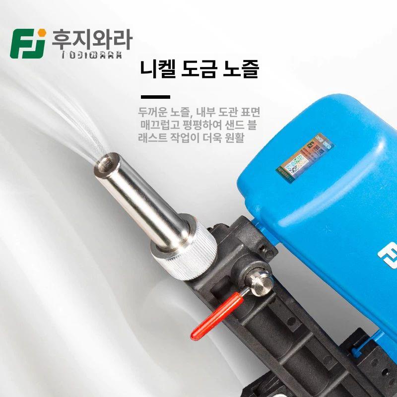 샌드 블라스터 블라스트 분사 장갑 산업용 스프레이건 녹제거기 모래 샌딩 모래샌딩기 스프레이 글라스 비즈 25kg - 상세 이미지 3