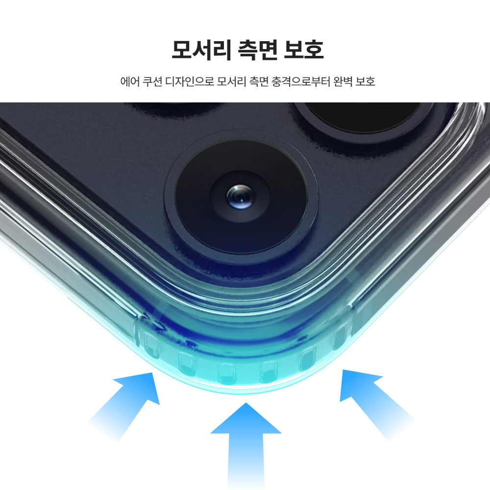 랩씨 변색 방지 맥세이프 케이스 2배 최강 자력 클리어 커버 C-Plus 투명, 아이폰17 프로 맥스 - 상세 이미지 4