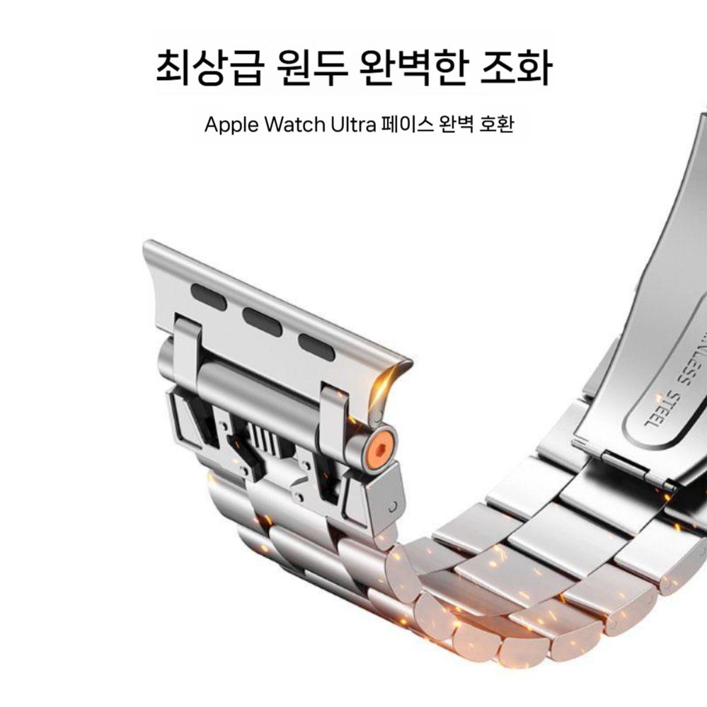 애플워치11 울트라3 se3 스트랩 메카 아머 접이식 버터 플라이 버클 밴드 - 상세 이미지 4