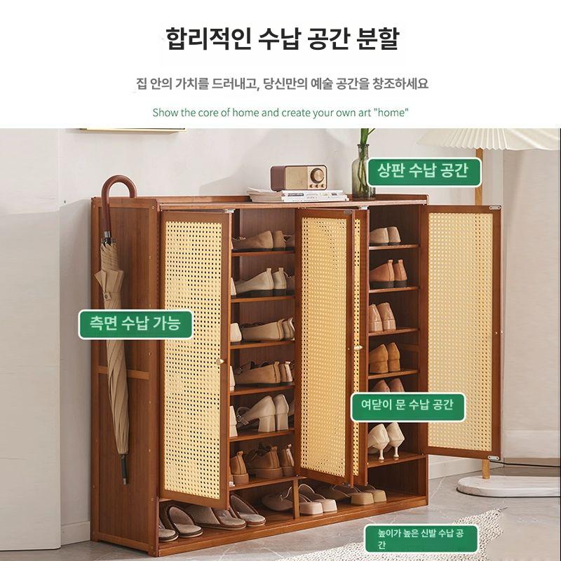 우드 신발장 대나무 신발보관장 원룸 인테리어 수납 틈새 현관수납장 보관장 현관신발장 양문 6단 단단한 문 부츠 수납 포함 - 상세 이미지 2