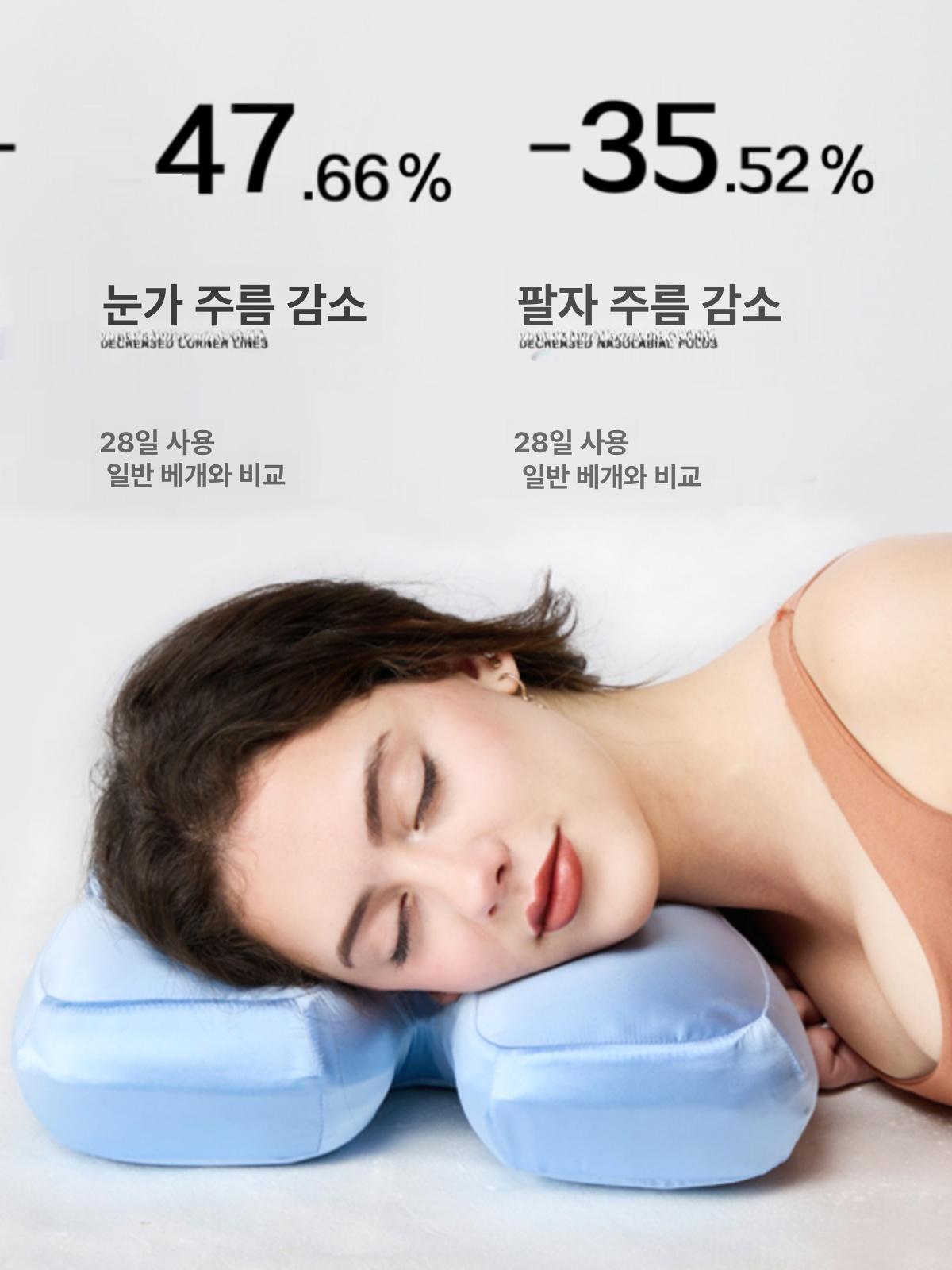 실크 주름방지 얼굴보호 목지지 측면수면 전용 스카이블루 실크 베개 - 상세 이미지 2