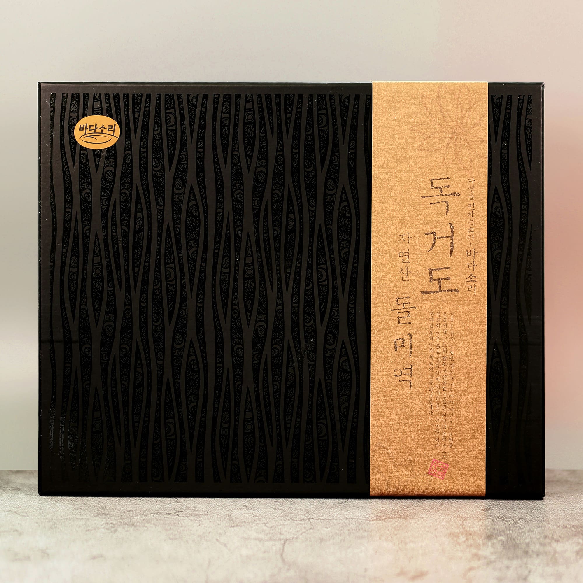 바다소리 돌미역 선물세트 프리미엄 자연산 독거도 출산선물 (돌미역5봉x50g) - 상세 이미지 2