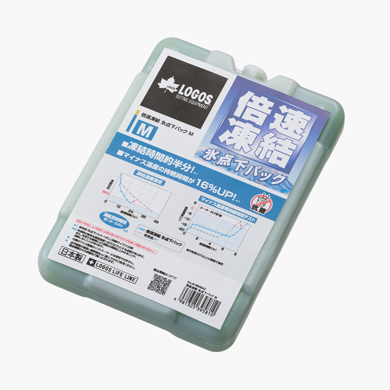 로고스 배속동결 빙점하 아이스팩 600g 캠핑 휴대용 보냉 빙점팩