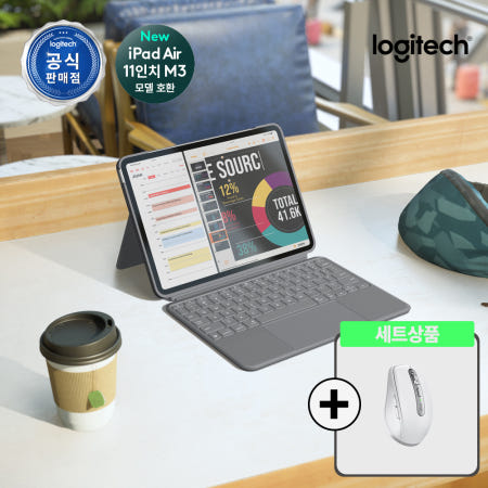 로지텍 로지텍 Combo Touch iPad Air11+MX Anywhere 3S for Mac