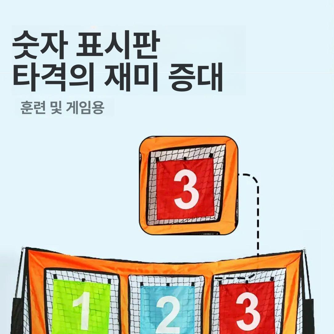 플라잉디스크 골대 원반 운동회 타겟 야외 학교 던지기 캐쳐 디스캐쳐 점수 바구니 2.1m 정확한 투척 메시 접지 말뚝 - 상세 이미지 5