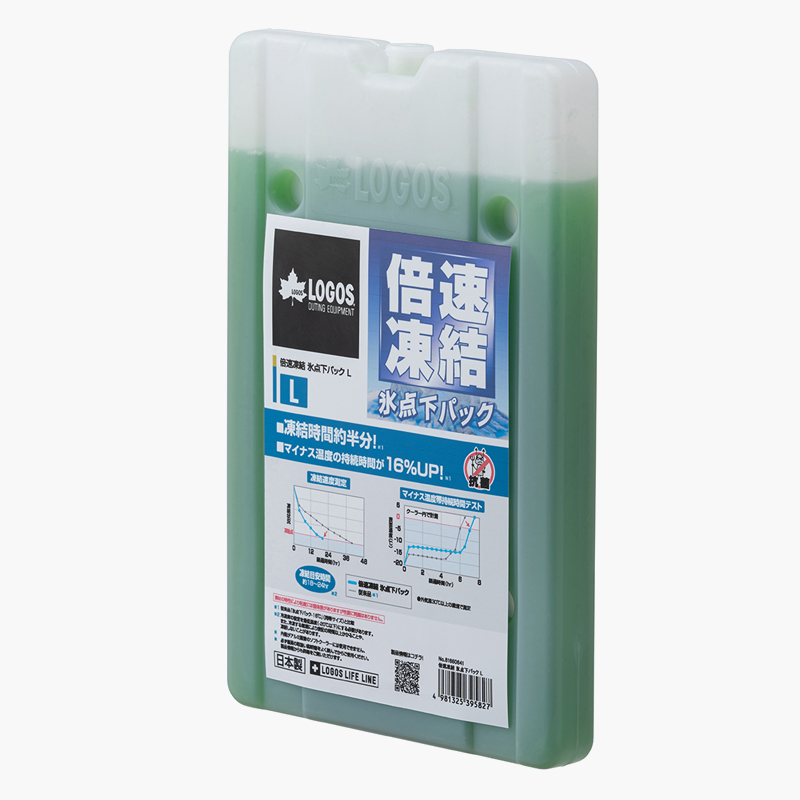 로고스 배속동결 빙점하 아이스팩 900g 캠핑 휴대용 보냉 빙점팩