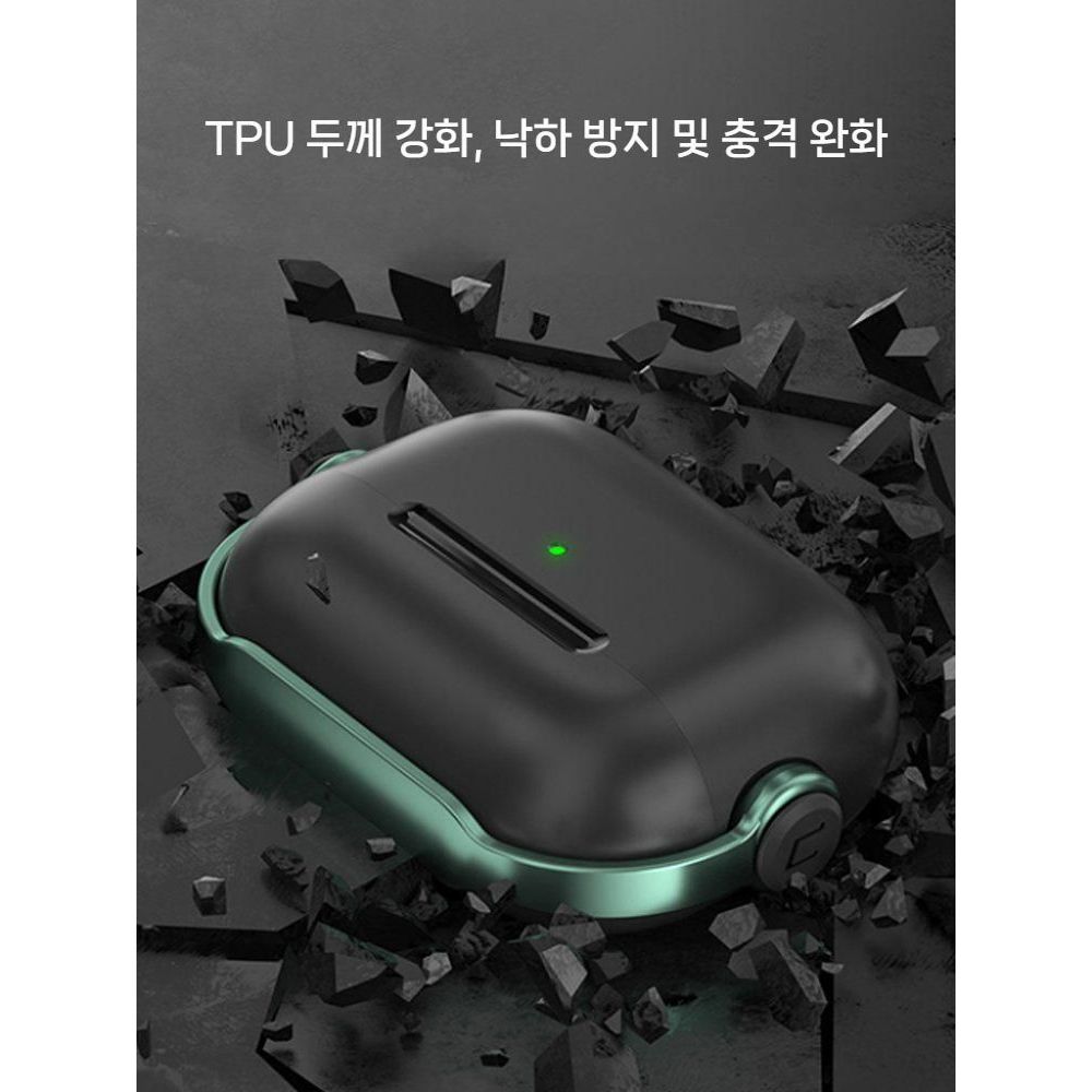 에어팟 프로3 케이스 분실방지 버클 메탈 링 스트랩 - 상세 이미지 3