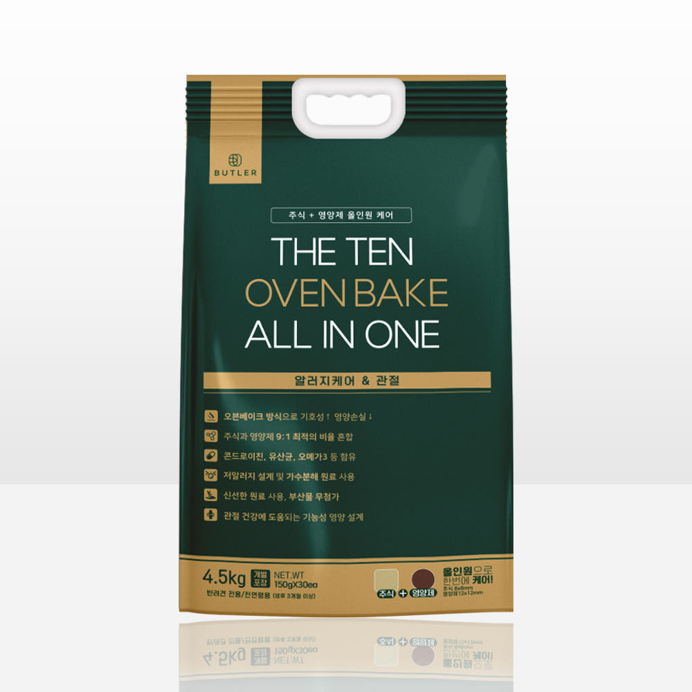 [150g 증정] 더텐 오븐베이크 올인원 강아지 밥 반려견 밀웜 가수분해 알러지케어 사료 관절, 4.5kg, 1개