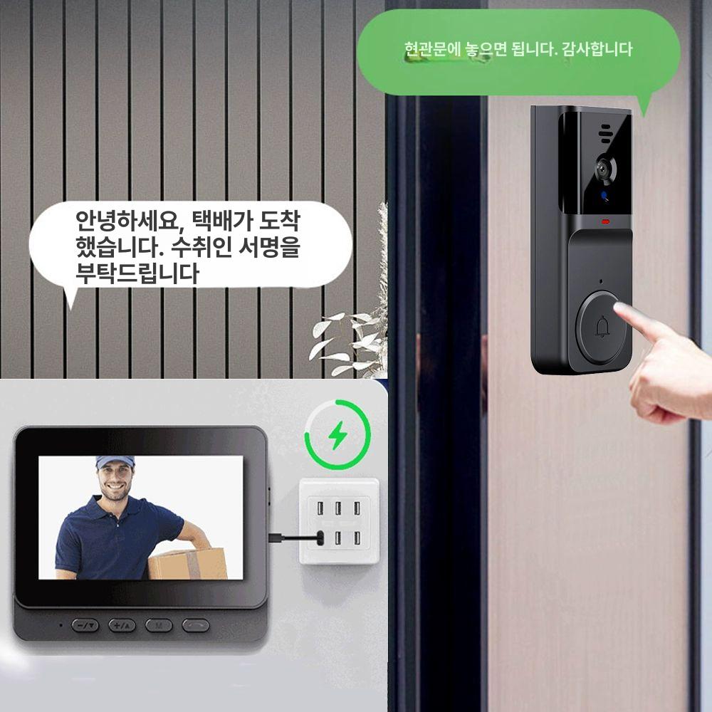 화상 인터폰 무선 영상 초인종카메라 양방향 실외기 도어벨 통화 내부 현관 화면 호출기 M12 16GB - 상세 이미지 3