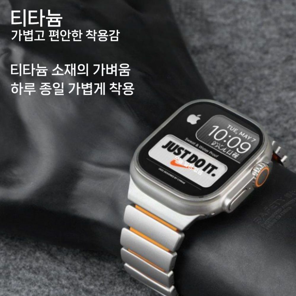 애플워치11 울트라3 se3 스트랩 마그네틱 순수 티타늄 메탈 자석 버클 실리콘 밴드 - 상세 이미지 2
