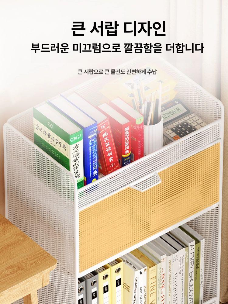 책상밑 수납선반 이동식 바퀴달린 북카트 보관함 철제 사무실 정리대 밑 모바일 데스크 틈새 화이트 2단 바닥형 A - 상세 이미지 4