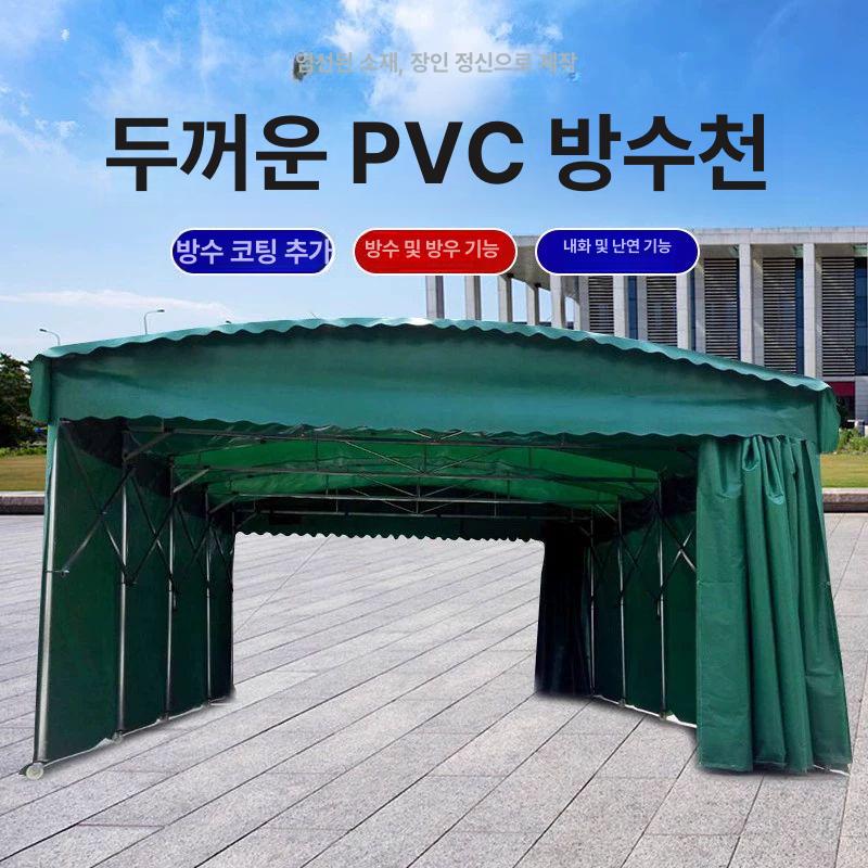 대형 캐노피 자바라 주차장 천막 창고 그늘막 간이 행사 3m 2m - 상세 이미지 4