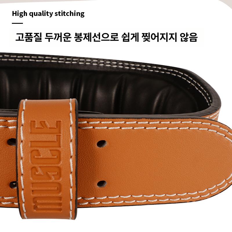 헬스 복압벨트 허리 리프팅벨트 압도 커스텀 보호대 웨이 블루 M 사이즈 허리둘레 70-90cm - 상세 이미지 4
