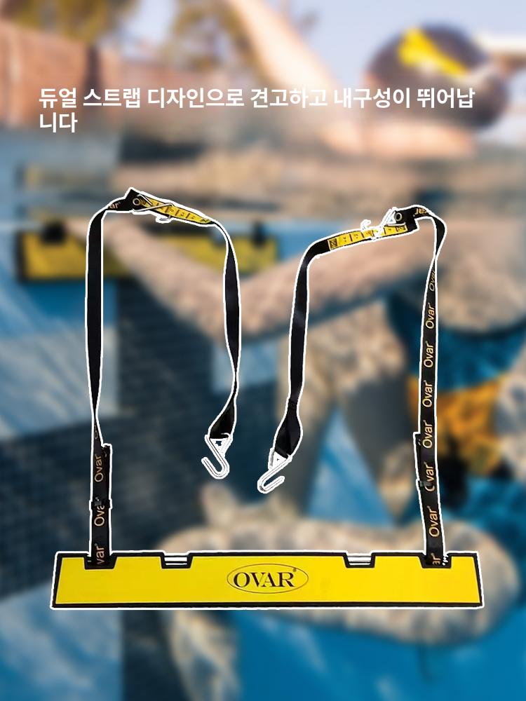 수영 스타트 점프대 다이빙 출발대 시합 배영 2세대 - 상세 이미지 2