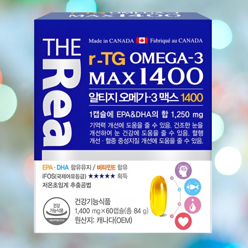 오메가3 더리얼 알티지 1400 맥스 DHA 60캡슐X3박스 - 상세 이미지 5