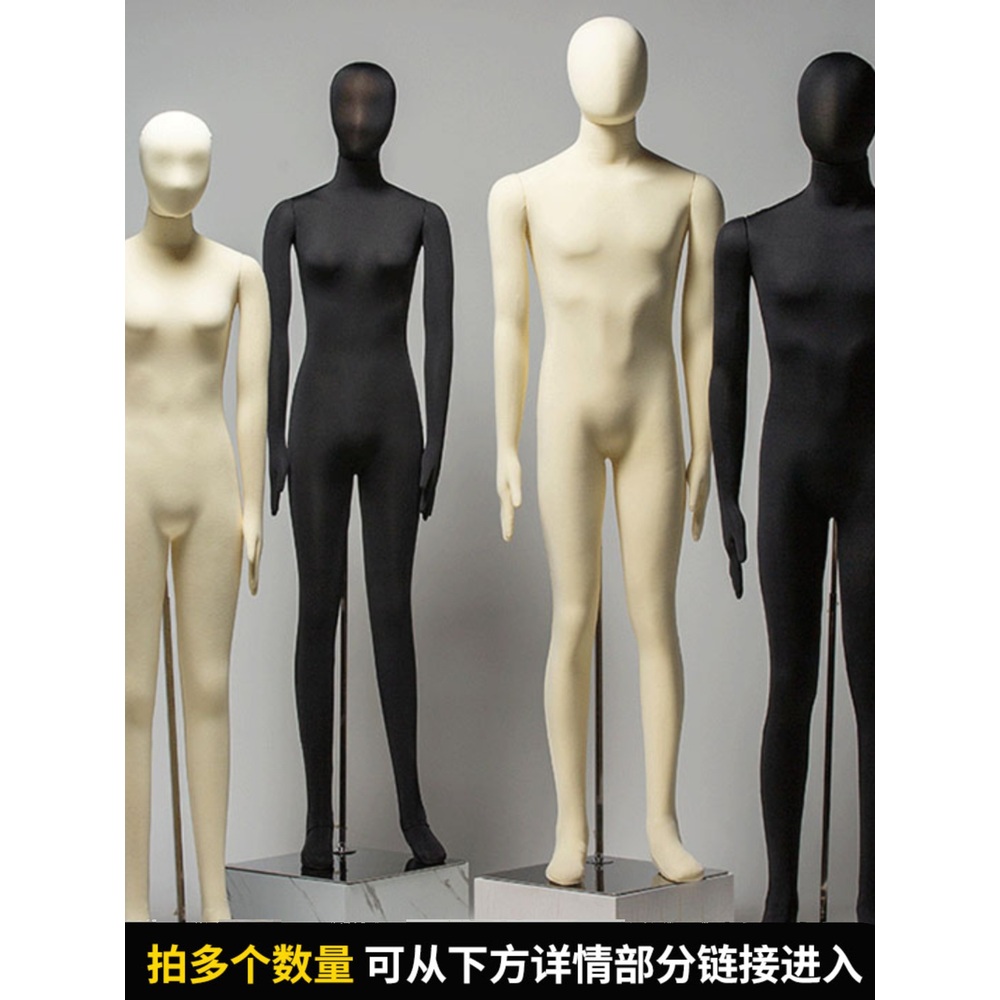 마네킹 디스플레이 성인 쇼윈도 옷걸이 촬영 연질 전시대 모형 전신 - 상세 이미지 3