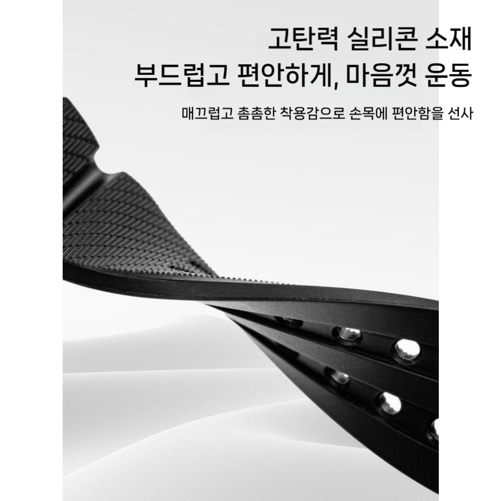 애플워치11 울트라3 se3 스트랩 메탈 커넥터 이중 버클 실리콘 밴드 이미지 6