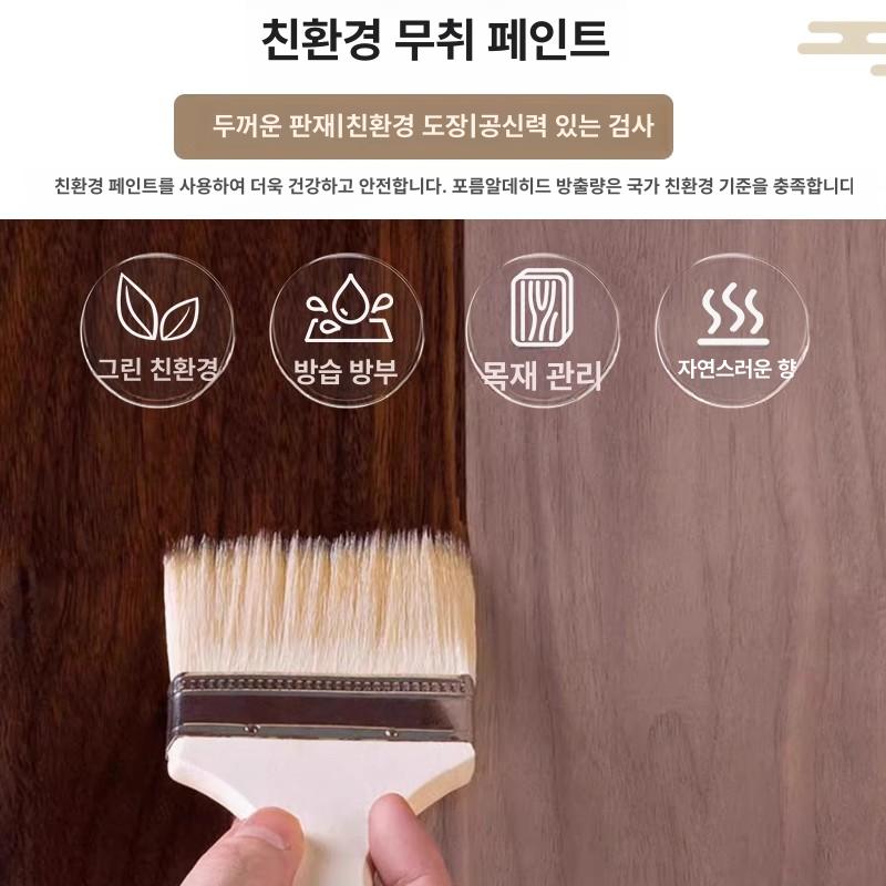 원목 전시대 원형 소형 디스플레이 스탠드 인테리어 장식 진열 선반 고전 미니 소품 보관대 단순한원형 30cm - 상세 이미지 5