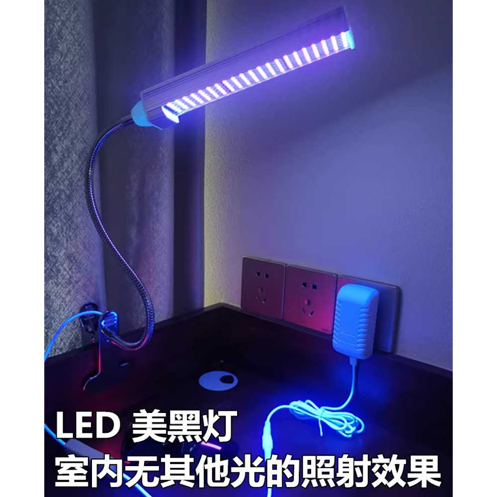 태닝기계 LED 가정용 셀프 관리기 자외선 램프 머신 - 상세 이미지 4