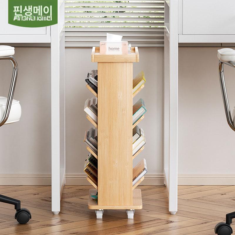 이동식 책장 원목 틈새 책꽂이 4단 북 책장 바퀴 카트 내추럴 - 상세 이미지 2