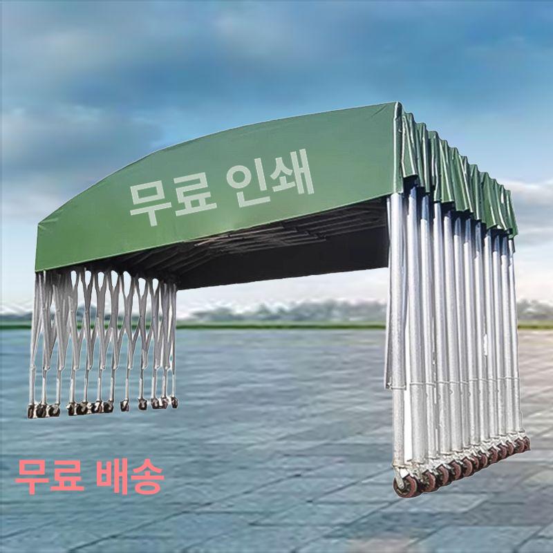 대형 캐노피 자바라 주차장 천막 창고 그늘막 간이 행사 3m 2m - 상세 이미지 2