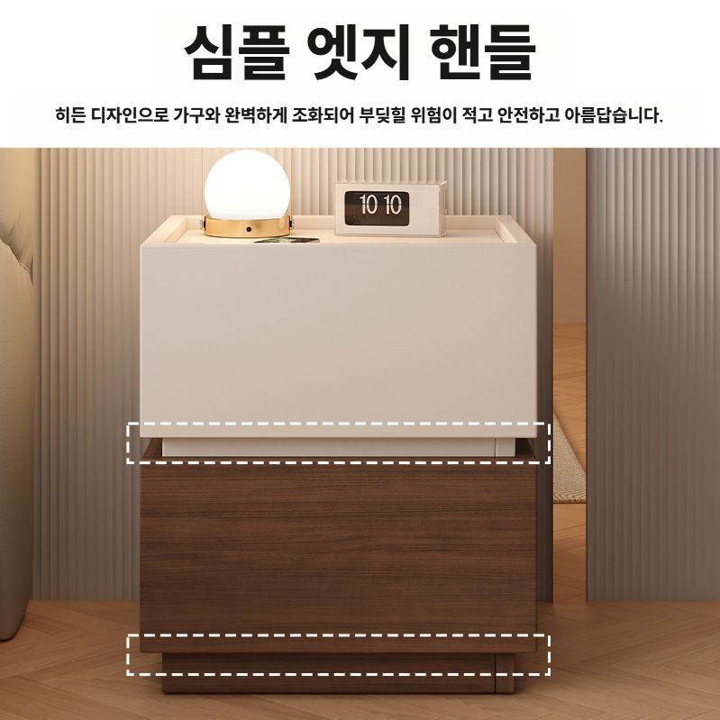 원목 모듈 서랍장 침대옆 사이드테이블 모던 협탁 월넛 40x40cm - 상세 이미지 3