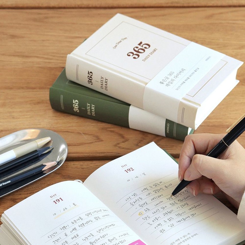 인디고 365 다이어리 마음 챙김 명언 필사 일기 성인일기장 데일리 - 상세 이미지 3