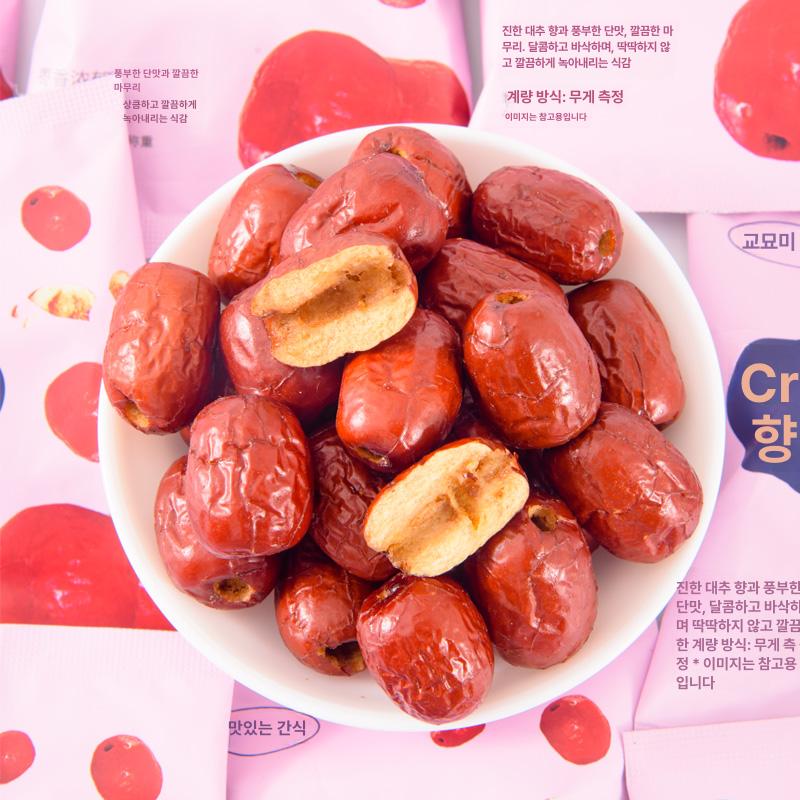 대추과자 씨없는 바삭한 씨제거 건대추 씨뺀 대추편 바삭 간식 과자 건조과일 시식용 한 22팩 총중량400g 368 - 상세 이미지 4