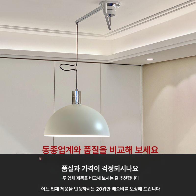 네모 관절 식탁 무드등 라이트 펜던트 카페 천장 램프 천장 조명 크롬+무광화이트 램프갓 - 상세 이미지 4