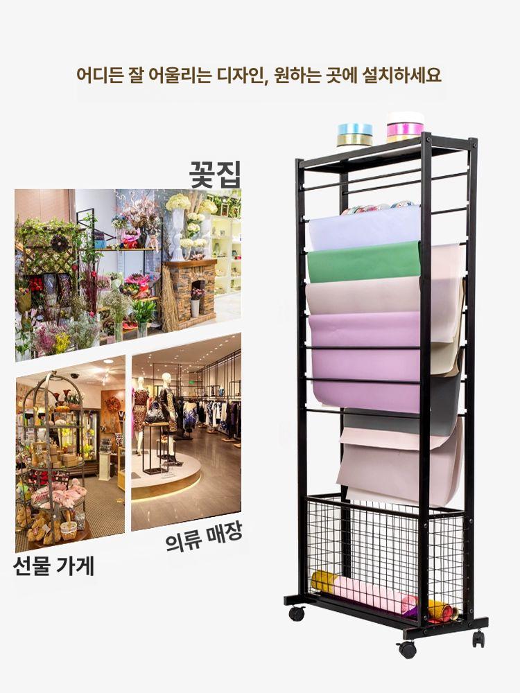 리본 거치대 필름 정리대 꽃집 포장지 공방 철제 시트지 이동식 원단걸이 정리 없음 67폭 150x67x32 B - 상세 이미지 5