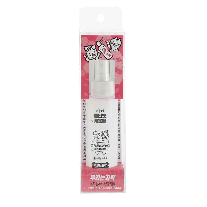 에티펫 개운해 뿌리는 치약 100ml - 상세 이미지 3
