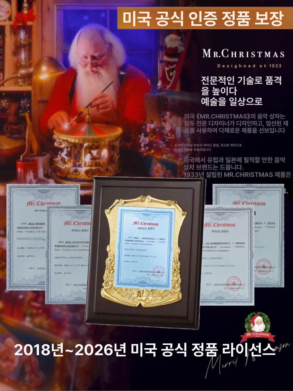 서커스 오르골 뮤직박스 대형 오르골 크리스마스 선물 - 상세 이미지 2