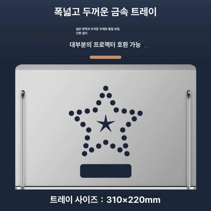 사무용 빔프로젝트 브라켓 고정 은색 팔레트 거치대 실버 알루미늄 트레이 20-40cm - 상세 이미지 5