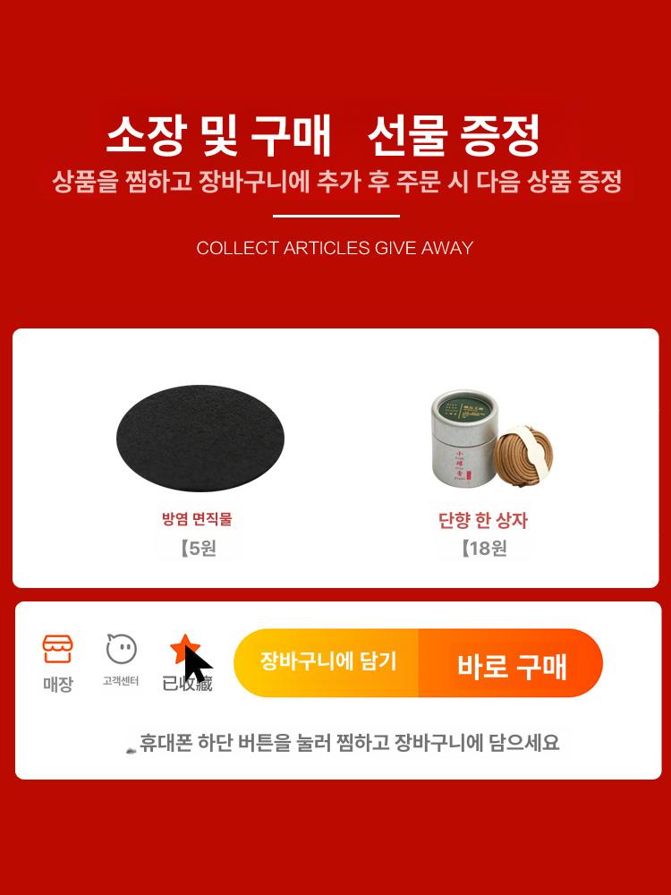 금동 대향로 공예 향로 장식품 고급 굿즈 엔틱 선물 향로 - 상세 이미지 4