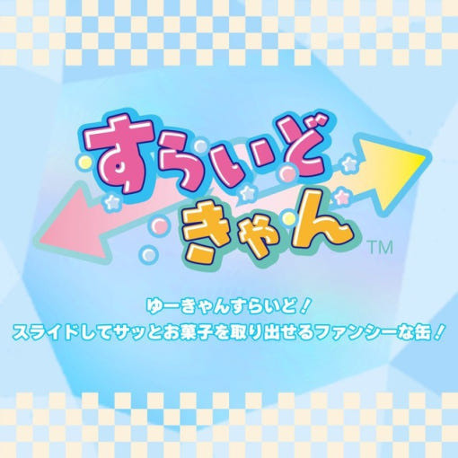 thumbnail-2
