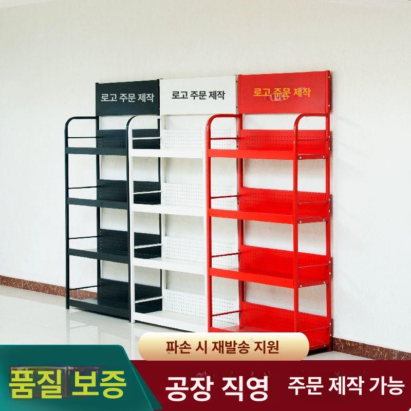 철제 매장 진열대 업소용 마트 디스플레이 조립식 선반 전시대 화이트 55x30x140 4단 - 상세 이미지 4