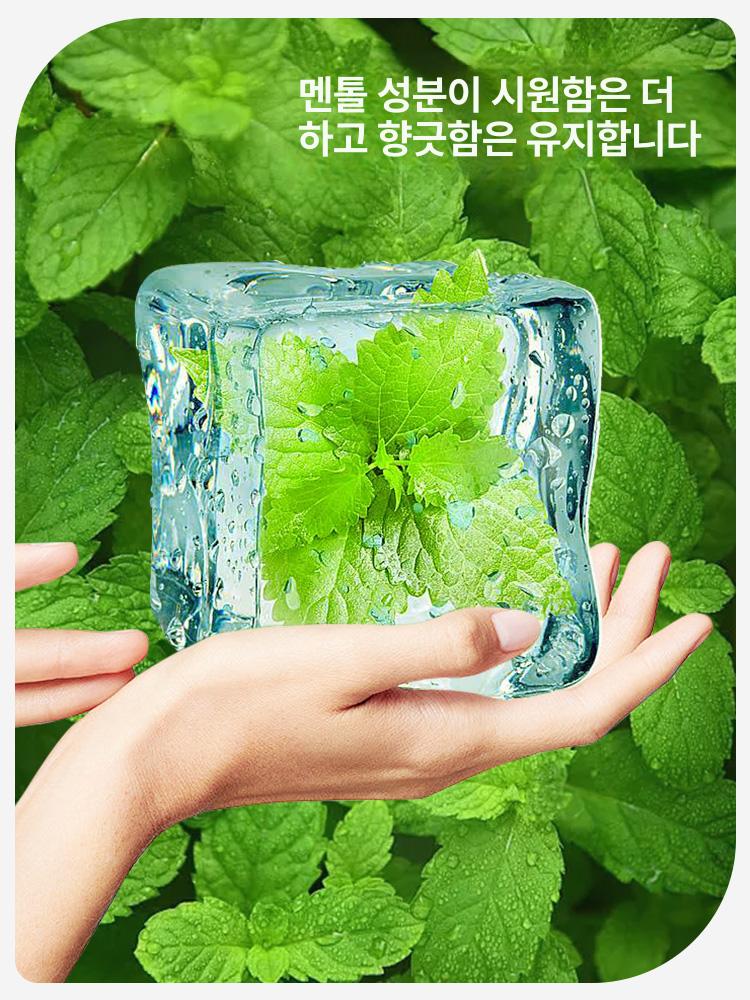 남자 잠옷 반바지 반팔 빅사이즈 시어서커 하의 시원한 파자마 쿨팬츠 남자잠옷 옵시디언 블랙+로얄 블루 아이스 실크 L 권장 체중 50.0-70.0kg - 상세 이미지 2