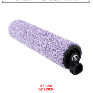 [호환] 샤크 하이드로백 청소기 스펀지 필터 WD210KR 소모품 1EA 개봉기 | 실사용 후기 - 상품 이미지 3